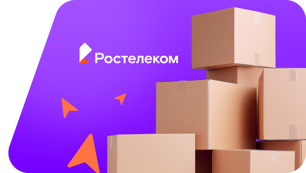 Переезд в новую квартирув&nbsp;деревня Ягудары (Чувашская Республика)